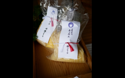 神饌タケノコ 500ｇ入り×3【2026年5月発送分】