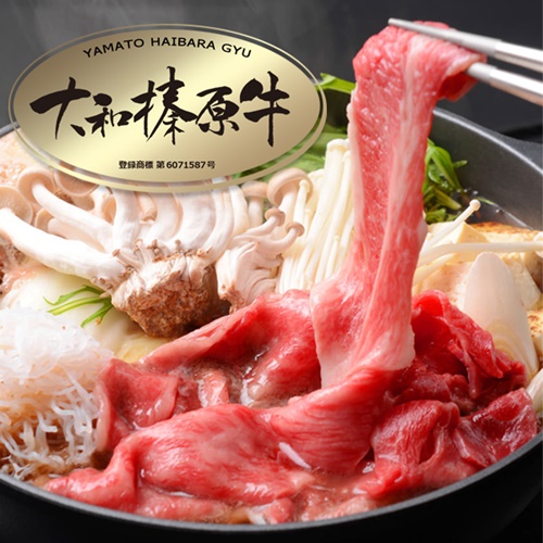 定期便 ６ヶ月 A5 大和 榛原牛 すき焼き 霜降り 極上 ロース スライス シート巻 仕上げ 1kg 冷凍 月１回 ／ うし源 本店 ふるさと納税 黒毛和牛 父の日 奈良県 宇陀市 お中元 贈答用 贈り物 暑中見舞い お土産 お歳暮 内祝いまとめ買い 美味しい部位 キャンプ 送料無料