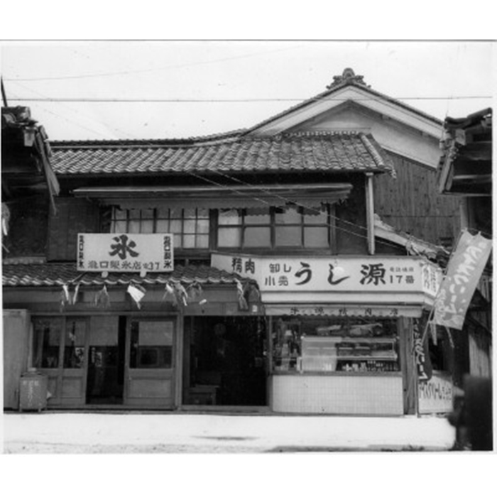 (冷凍) 大和榛原牛 すき焼き用 霜降り もも 600ｇ ／ うし源 本店 ふるさと納税 黒毛和牛 A5等級 手土産 父の日 母の日 奈良県 宇陀市 お中元 贈答用 贈り物 暑中見舞い お土産 お土産 お歳暮 内祝いまとめ買い 美味しい部位 キャンプ 送料無料 お中元 贈答用 贈り物 暑中見舞い お土産 お歳暮 内祝いまとめ買い 美味しい部位 キャンプ 送料無料 正月