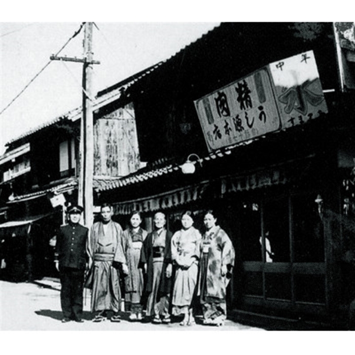 (冷凍) 大和榛原牛 すき焼き用 霜降り もも 600ｇ ／ うし源 本店 ふるさと納税 黒毛和牛 A5等級 手土産 父の日 母の日 奈良県 宇陀市 お中元 贈答用 贈り物 暑中見舞い お土産 お土産 お歳暮 内祝いまとめ買い 美味しい部位 キャンプ 送料無料 お中元 贈答用 贈り物 暑中見舞い お土産 お歳暮 内祝いまとめ買い 美味しい部位 キャンプ 送料無料 正月