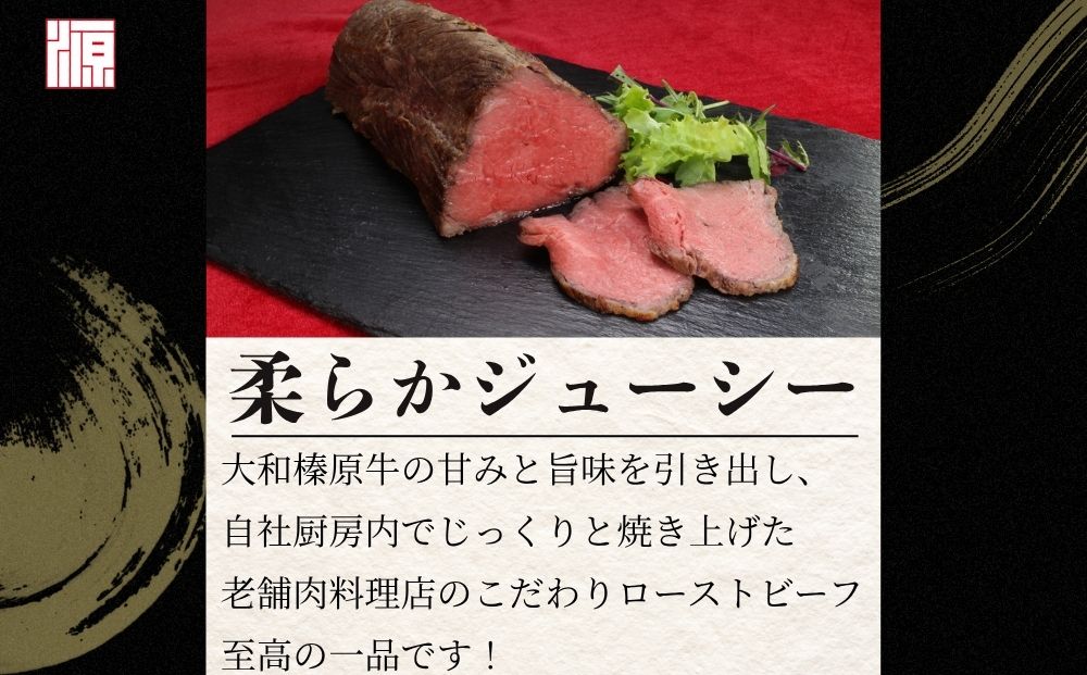 (å·å)å€§åæŠåç ããŒã¹ãããŒãïŒ ãªãªãžãã« ïŒããŒã¹ã 180g ïŒãµãããšçŽçš åç ããŒã¹ã ç¶ã®æ¥ æ¯ã®æ¥ ã®ãã 黿¯åç A5ççŽ ãäžå
æäžèŠèã ãåç£ æ£æ å¥è¯ç å®éåž ããæº æ¬åº