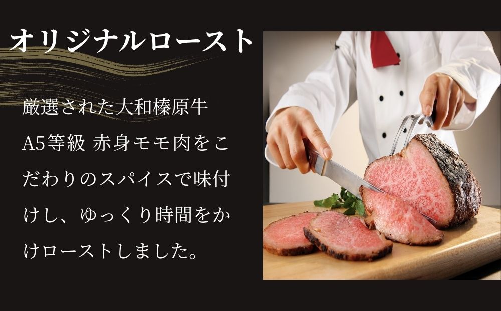 (å·å)å€§åæŠåç ããŒã¹ãããŒãïŒ ãªãªãžãã« ïŒããŒã¹ã 360g å·å ïŒãµãããšçŽçš åç ããŒã¹ã ç¶ã®æ¥ æ¯ã®æ¥ ã®ãã 黿¯åç A5ççŽ ãäžå
æäžèŠèã ãåç£ æ£æ å¥è¯ç å®éåž ããæº æ¬åº