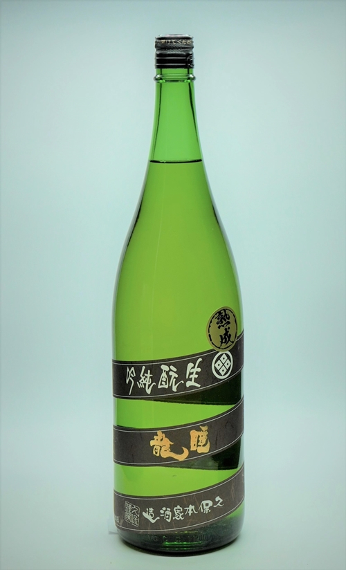 睡龍 きもと 純米吟醸 720ml ／ 久保本家酒造 お酒 酒 日本酒 純米酒 吟醸酒 地酒 晩酌 贈り物 ギフト プレゼント 奈良県 宇陀市