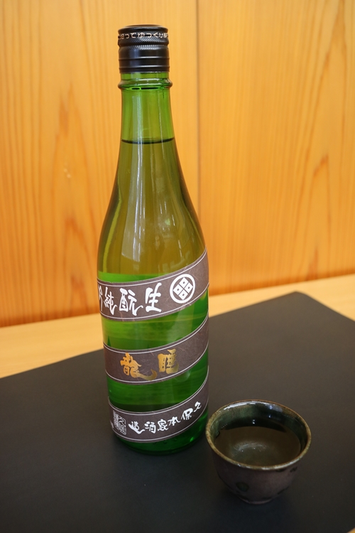 睡龍 きもと 純米吟醸 720ml ／ 久保本家酒造 お酒 酒 日本酒 純米酒 吟醸酒 地酒 晩酌 贈り物 ギフト プレゼント 奈良県 宇陀市