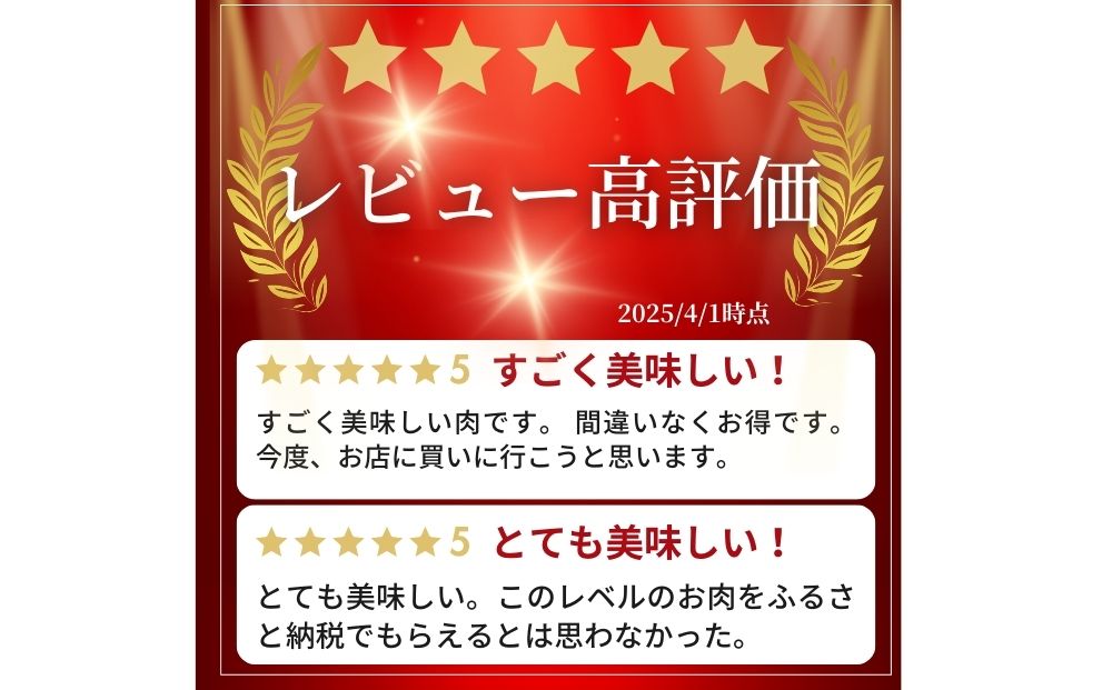 チルド 宇陀里牛 サーロイン ステーキ ２枚 （ 1枚 約200g ) ／ ふるさと納税 ふるさと 牛肉 ステーキ バーベキュー BBQ キャンプ 黒毛和牛 お中元 暑中見舞い お土産 お歳暮 正月 奈良県 宇陀市 光福久屋