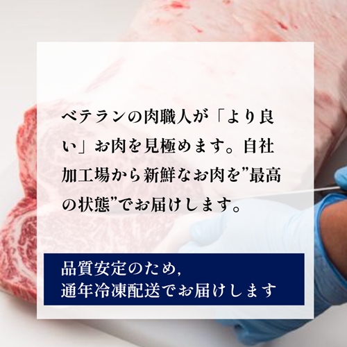 (冷凍) 大和牛 ロース すき焼き 500g ／ 金井畜産  贈答 父の日 母の日 奈良県 宇陀市 お中元 贈答用 贈り物 暑中見舞い お土産 お歳暮 内祝い 美味しい部位 送料無料 ふるさと納税