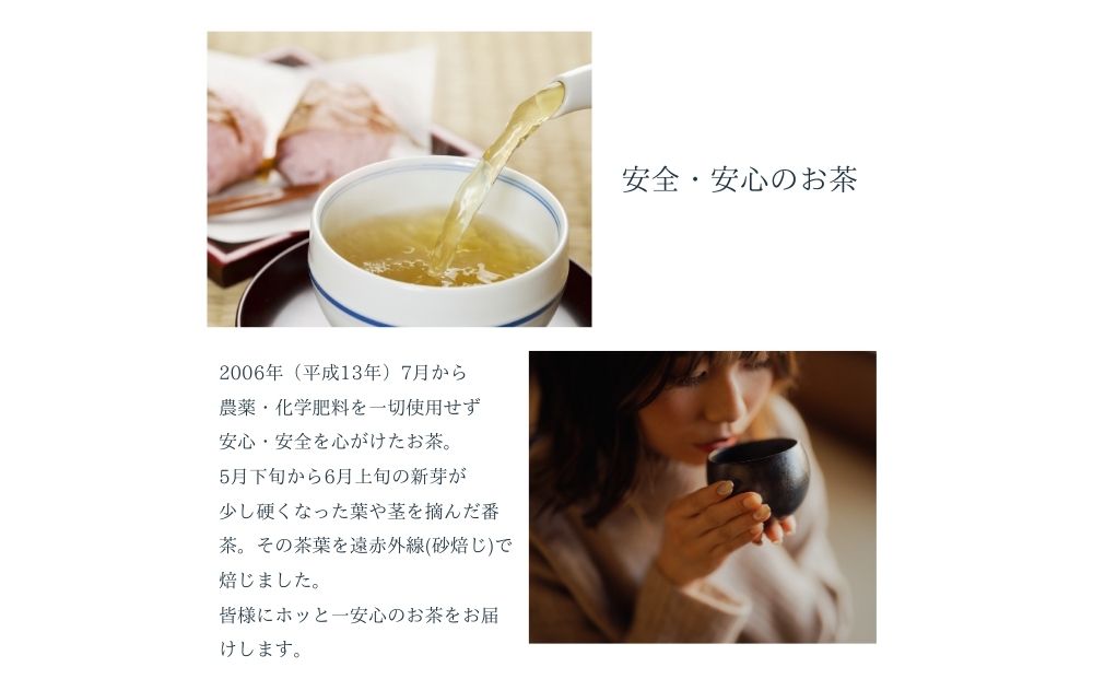 倧å(ã€ãã)ã®ãè¶ çªè¶ 250g
