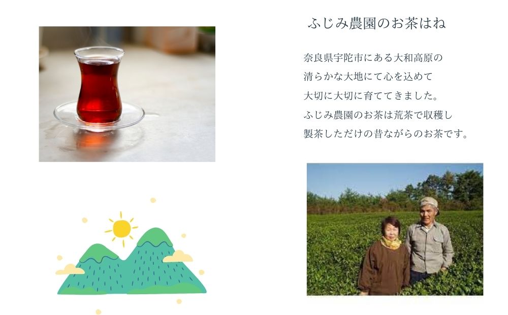 倧å(ã€ãã)ã®ãè¶ çªè¶ 250g