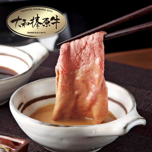 （冷凍） 大和榛原牛 アッサリ しゃぶしゃぶ用 特上 ロース 300g シート巻き仕上 ／ うし源 本店 ふるさと納税 A5 スライス お取り寄せ 父の日 奈良県 宇陀市 お中元 贈答用 贈り物 暑中見舞い お土産 お歳暮 内祝いまとめ買い 美味しい部位 キャンプ 送料無料 正月