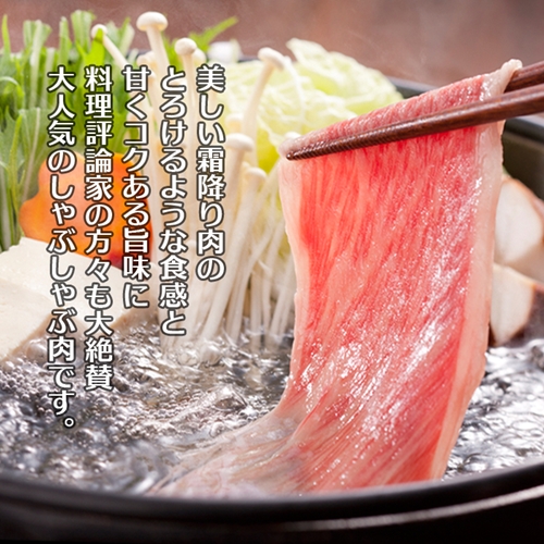 （冷凍） 大和榛原牛 アッサリ しゃぶしゃぶ用 特上 ロース 1kg シート巻き仕上 ／ うし源 本店 ふるさと納税 A5 スライス お取り寄せ 父の日 奈良県 宇陀市 お中元 贈答用 贈り物 暑中見舞い お土産 お歳暮 内祝いまとめ買い 美味しい部位 キャンプ 送料無料 正月