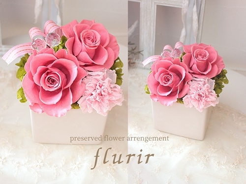 プリザーブドフラワー アレンジメント フルリール ロゼ ピンク ／ HANARA 華やか 花 ギフト 母の日 女性 かわいい 奈良県 宇陀市 誕生日 お祝い 敬老の日 感謝 結婚祝い 還暦 プロポーズ お供え 花ケース入り ふるさと納税 誕生日 お祝い 敬老の日 感謝 結婚祝い 還暦 プロポーズ お供え 花ケース入り 誕生日 お祝い 敬老の日 感謝 結婚祝い 還暦 プロポーズ お供え 花ケース入り 誕生日 お祝い 敬老の日 感謝 結婚祝い 還暦 プロポーズ お供え 花ケース入り 誕生日