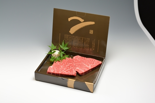 (冷凍） 大和榛原牛 稀少部位 赤身 あっさり もも ランプ ステーキ 150ｇ×2枚 計300ｇ ／ うし源 本店 ふるさと納税 A5 父の日 キャンプ バーベキュー 奈良県 宇陀市 お中元 贈答用 贈り物 暑中見舞い お土産 お歳暮 内祝いまとめ買い 美味しい部位 キャンプ 送料無料 正月