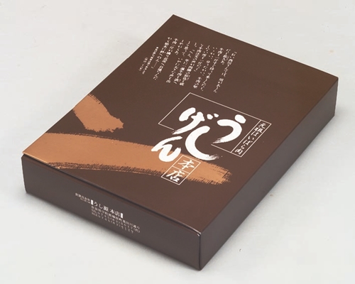 (冷凍） 大和榛原牛 稀少部位 赤身 あっさり もも ランプ ステーキ 150ｇ×2枚 計300ｇ ／ うし源 本店 ふるさと納税 A5 父の日 キャンプ バーベキュー 奈良県 宇陀市 お中元 贈答用 贈り物 暑中見舞い お土産 お歳暮 内祝いまとめ買い 美味しい部位 キャンプ 送料無料 正月