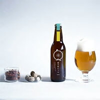 (チルド) 奥大和ビール 3種類 飲み比べ 2セット／ 地ビール クラフト ビール BEER キャンプ 奈良県 宇陀市 セット 母の日 父の日 瓶 ハーバルクラフトビール ギフト ハーバルエール アロマホワイト スパイスダーク