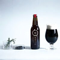 (チルド) 奥大和ビール 3種類 飲み比べ 2セット／ 地ビール クラフト ビール BEER キャンプ 奈良県 宇陀市 セット 母の日 父の日 瓶 ハーバルクラフトビール ギフト ハーバルエール アロマホワイト スパイスダーク