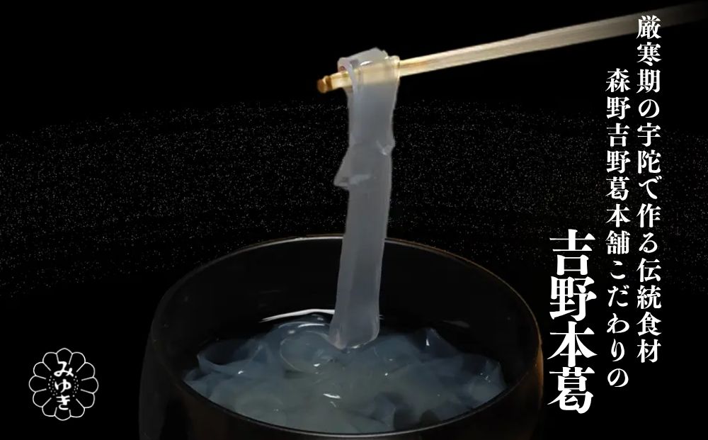 å鿬è 180gÃ3æ¬ åç²§ç®±å
¥ïŒ åéè æ¬è åœç£ èè èç² èæ¹¯ èé€
èåã ç¡æ·»å ãåãå¯ã èŽç ã®ãã æ£®éåéèæ¬è å¥è¯ç å®éåž ãµãããšçŽçš