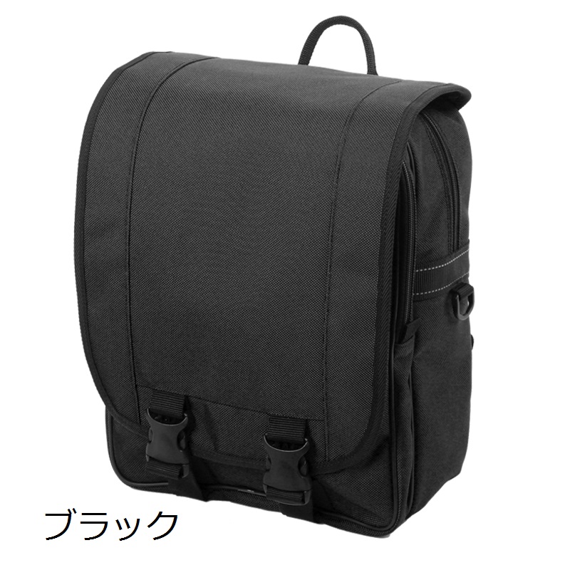 ã©ã³ãã»ã«ãªã¥ã㯠RD-41 ãã©ãã¯ïŒèè² ãããã èžãã«ãã 軜ã ã©ã³ãã»ã«ä»£ãã ãããã ãã€ãã³ é²æ°Ž æ¥æ°Ž ã¹ã¯ãŒã«ãã㰠軜é ãµãããšçŽçš