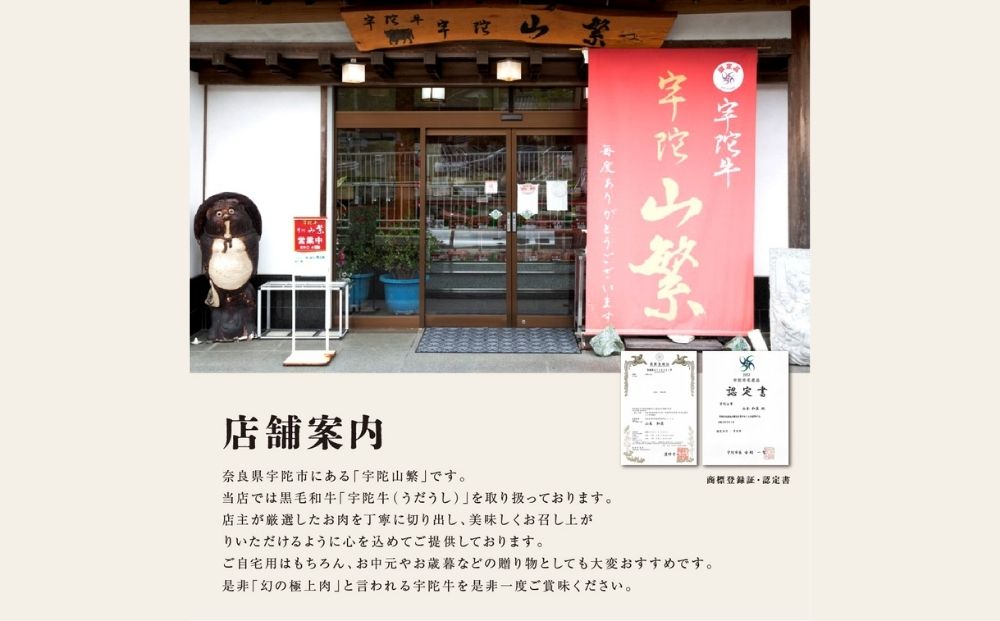 ç¹ç£ èªå®è å®éç åœç£ 黿¯åç ç¹äž çŒè çŽ1.6kg ãã«ã / å®é å±±ç¹ ãµãããšçŽçš çè ã¬ã¢ äººæ° ããŒããã¥ãŒ ãã£ã³ã å¯ä» ã©ã³ãã³ã° ãããã ã°ã«ã¡ è è¿ç€Œå éæç¡æ