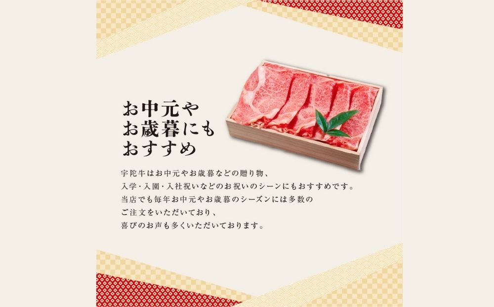 毎月定期便全6回 名産 認定肉 宇陀牛 国産 黒毛和牛 特選 ロース 厚切 ステーキ 4枚 計2kg / 山繁 ふるさと納税 牛肉 焼肉 人気 寄付 ランキング おすすめ グルメ 肉 返礼品 送料無料