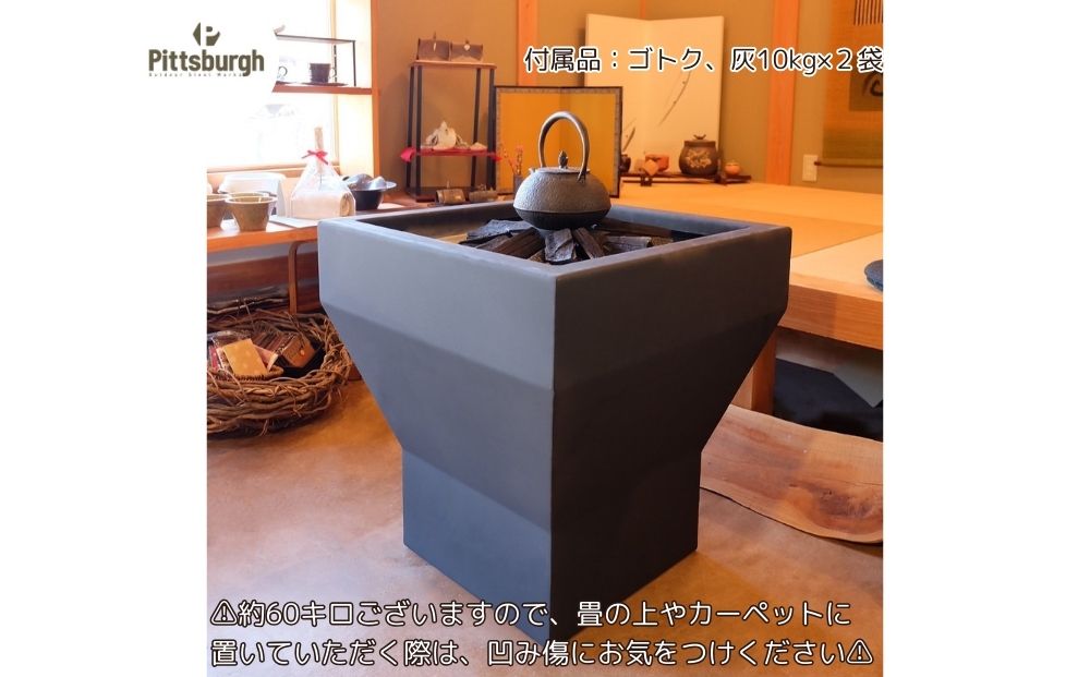 HIBACHI ç«é¢ / ãµãããšçŽçš ãããããŒã° ã¢ãŠãã㢠ã¹ããŒã« ã¯ãŒã¯ã¹ çç« å²çè£ å®¶åºçš æç ã²ã°ã¡ ããŒãã« ç° å®€å
éæç¡æ å¥è¯ç å®éåž