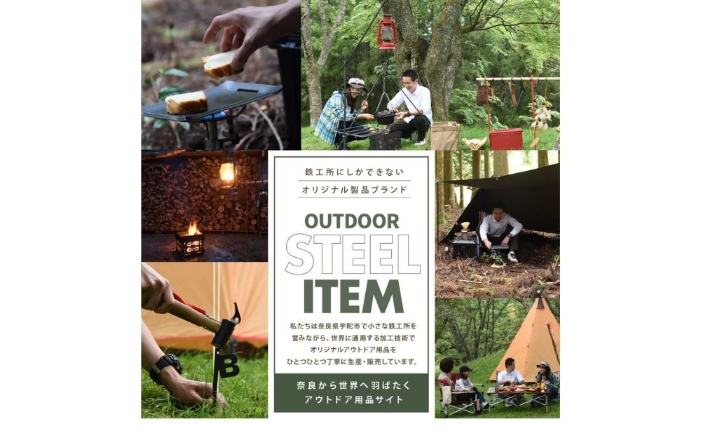 HIBACHI ç«é¢ / ãµãããšçŽçš ãããããŒã° ã¢ãŠãã㢠ã¹ããŒã« ã¯ãŒã¯ã¹ çç« å²çè£ å®¶åºçš æç ã²ã°ã¡ ããŒãã« ç° å®€å
éæç¡æ å¥è¯ç å®éåž