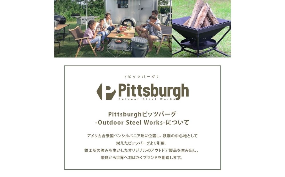 HIBACHI ç«é¢ / ãµãããšçŽçš ãããããŒã° ã¢ãŠãã㢠ã¹ããŒã« ã¯ãŒã¯ã¹ çç« å²çè£ å®¶åºçš æç ã²ã°ã¡ ããŒãã« ç° å®€å
éæç¡æ å¥è¯ç å®éåž