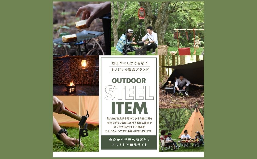 コーヒードリッパー スタンド / ふるさと納税 コーヒー キャンプ オリジナル 用品 オシャレ空間 BBQ 山登り 登山グッズ マウンテン ドリップ ピッツバーグ アウトドア スチール ワークス 送料無料 奈良県 宇陀市