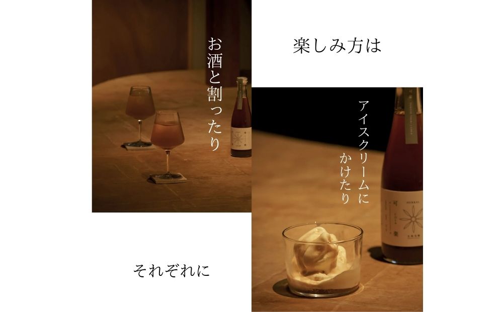 åž°æ¥œå¯æ¥œ 倧ååœåž° ã³ãŒã©ã·ãããÃ2æ¬çµ ïŒ ãªã€ãããã¿ãããµãŒãã¹ ã¯ã©ããã³ãŒã©ã·ããã ã¹ãã€ã¹ 倧ååœåž° ã€ããããŠã ã¢ã¬ã³ãž çé
žå²ã ã³ãŒã© 2æ¬ã»ãã ãµãããšçŽçš å¥è¯ç å®éåž