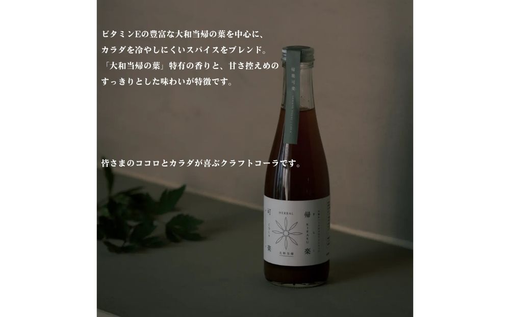 åž°æ¥œå¯æ¥œ 倧ååœåž° ã³ãŒã©ã·ãããÃ2æ¬çµ ïŒ ãªã€ãããã¿ãããµãŒãã¹ ã¯ã©ããã³ãŒã©ã·ããã ã¹ãã€ã¹ 倧ååœåž° ã€ããããŠã ã¢ã¬ã³ãž çé
žå²ã ã³ãŒã© 2æ¬ã»ãã ãµãããšçŽçš å¥è¯ç å®éåž