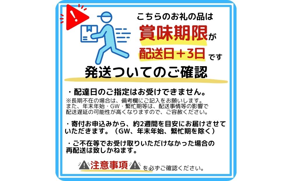ãæ¯æå®æäŸ¿12åãç¹ç£ èªå®è å®éç åœç£ 黿¯åç ç¹äž ããçŒ çŽ400g ãã«ã / å®é å±±ç¹ ãµãããšçŽçš çè äººæ° BBQ çŒãããã¶ ãã£ã³ã å¯ä» ã©ã³ãã³ã° ãããã ã°ã«ã¡ è è¿ç€Œå éæç¡æ