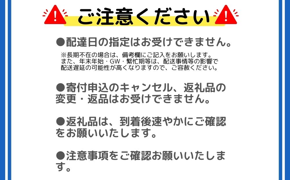 【毎月定期便全3回】特産 認定肉 宇陀牛 国産 黒毛和牛 特上 焼肉 約400g チルド / 宇陀 山繁 ふるさと納税 牛肉 レア 人気 バーベキュー キャンプ 寄付 ランキング おすすめ グルメ 肉 返礼品 送料無料