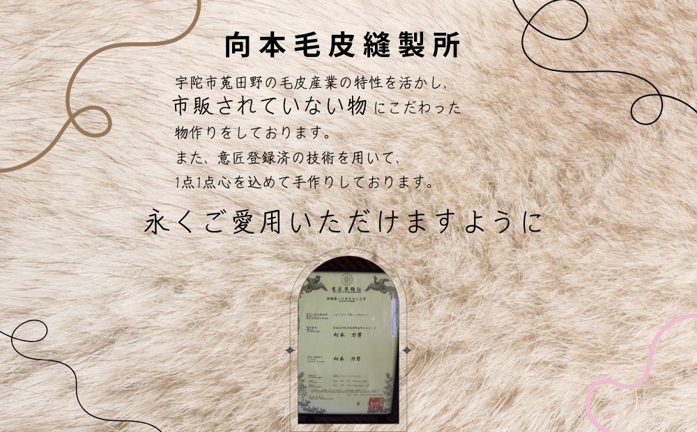 毛皮 ゴルフ ヘッドカバー ブルーFOX染 オレンジ／向本毛皮縫製所 スポーツ用品 ゴルフ用品 特許 意匠 出願縫製技術 ヘッドカバーかわいい おしゃれ