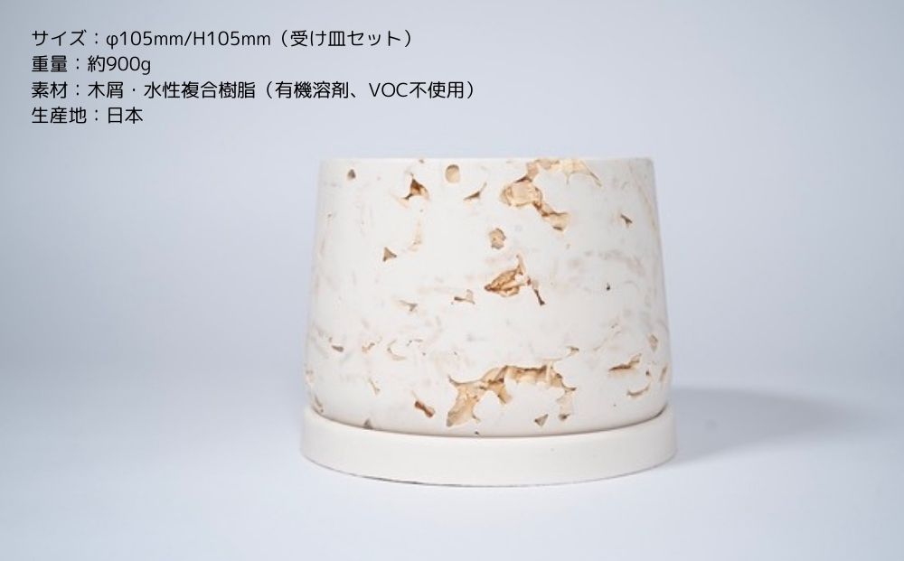 ã¯ã©ã³ãããã3.5å· / ãããã æšè£œ ãã©ã³ã¿ãŒ æ€æšé¢ ã€ã³ããªã¢ 宀å
ãã¬ãŒã³ã èŽçå ãã¯ãºããã å¥è¯ç å®éåž ãµãããšçŽçš