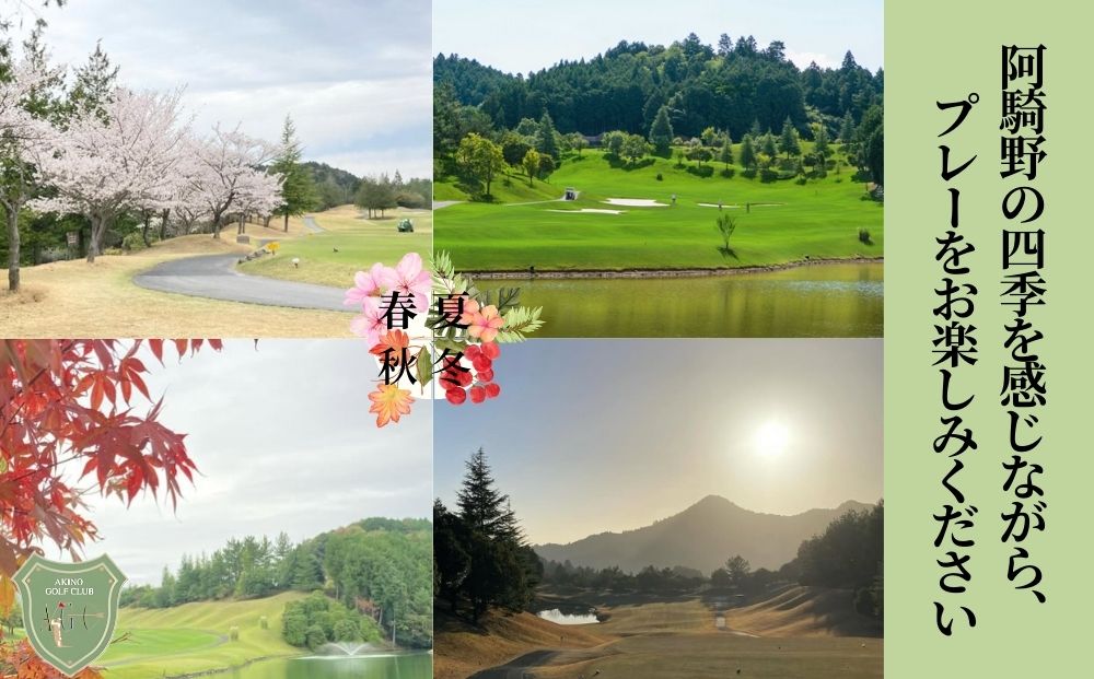 髦ソ鬨朱弱ざ繝ォ繝募カ讌ス驛ィ 1R繧サ繝ォ繝輔励Ξ繝シ繝√こ繝繝茨シ懷ィ譌・1蜷肴ァ假シ橸シ懈仂鬟溘サ繝峨Μ繝ウ繧ッ莉假シ橸シ 繧エ繝ォ繝 繧エ繝ォ繝募エ 繧エ繝ォ繝輔励Ξ繝シ蛻ク 繧エ繝ォ繝募茜逕ィ蛻ク 蛻ゥ逕ィ蛻ク 繝励Ξ繝シ蛻ク 繝√こ繝繝 菴馴ィ 髢「隘ソ 螂郁憶逵 螳髯蟶 縺オ繧九&縺ィ邏咲ィ | 繧エ繝ォ繝募エ 繧エ繝ォ繝募エ 繧エ繝ォ繝募エ 繧エ繝ォ繝募エ 繧エ繝ォ繝募エ