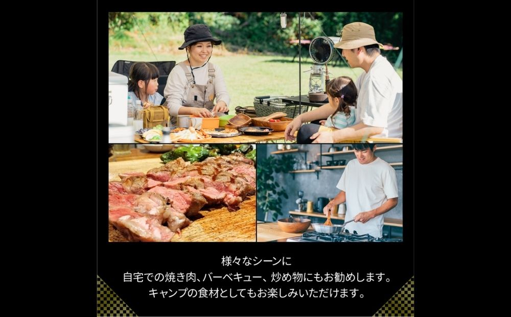 チルド 大和 宇陀里牛 切り落とし ドドンと 約900g ／ ふるさと納税 ふるさと 牛肉 肉 和牛 奈良県 宇陀市 光福久屋