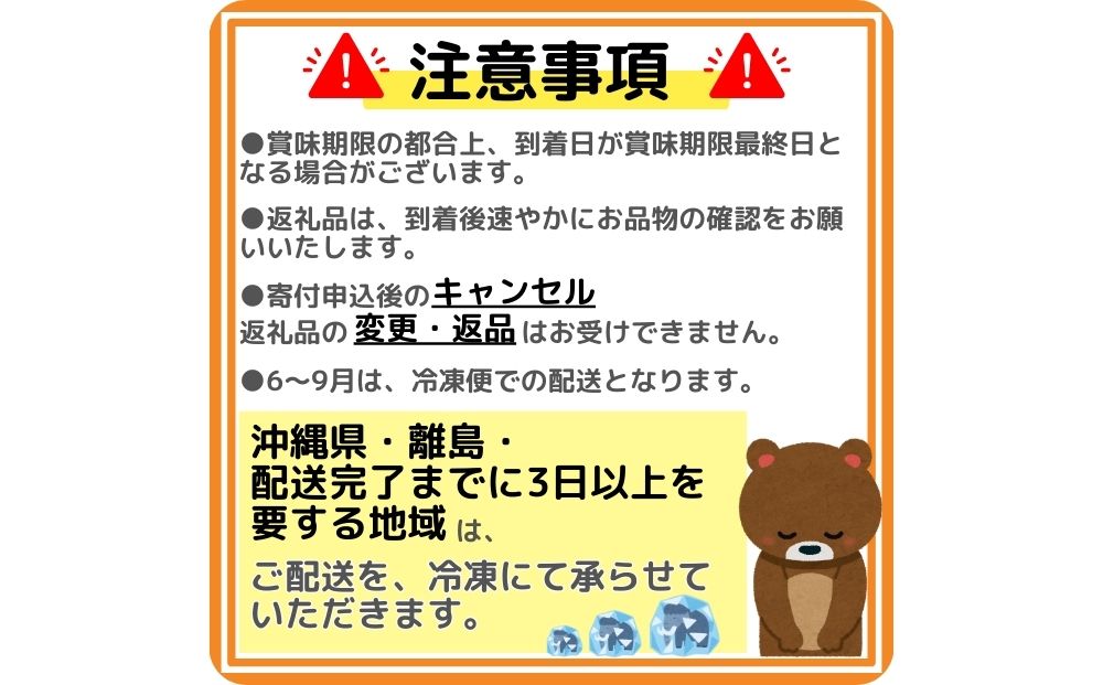 チルド 宇陀里牛 サーロイン ステーキ ２枚 （ 1枚 約200g ) ／ ふるさと納税 ふるさと 牛肉 ステーキ バーベキュー BBQ キャンプ 黒毛和牛 お中元 暑中見舞い お土産 お歳暮 正月 奈良県 宇陀市 光福久屋