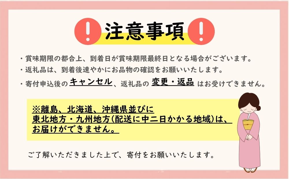 松月堂 銘菓 きみごろも 30個入1箱 冷蔵／ 和菓子 和菓子屋 お取り寄せ 老舗 銘菓 松月堂 奈良県 宇陀市 ふるさと納税