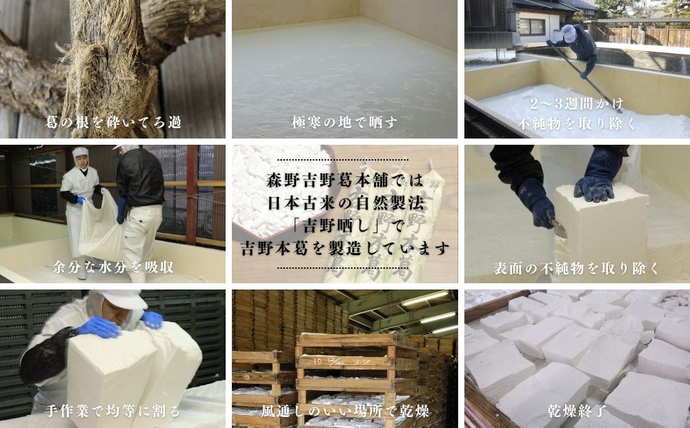 å鿬è 180gÃ3æ¬ åç²§ç®±å
¥ïŒ åéè æ¬è åœç£ èè èç² èæ¹¯ èé€
èåã ç¡æ·»å ãåãå¯ã èŽç ã®ãã æ£®éåéèæ¬è å¥è¯ç å®éåž ãµãããšçŽçš