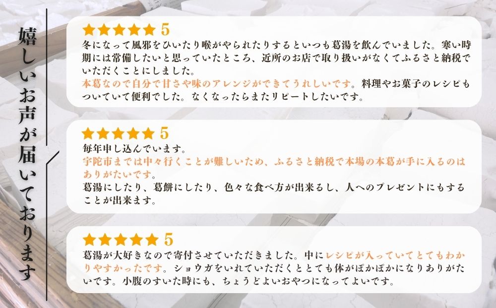 å鿬è 180gÃ3æ¬ åç²§ç®±å
¥ïŒ åéè æ¬è åœç£ èè èç² èæ¹¯ èé€
èåã ç¡æ·»å ãåãå¯ã èŽç ã®ãã æ£®éåéèæ¬è å¥è¯ç å®éåž ãµãããšçŽçš