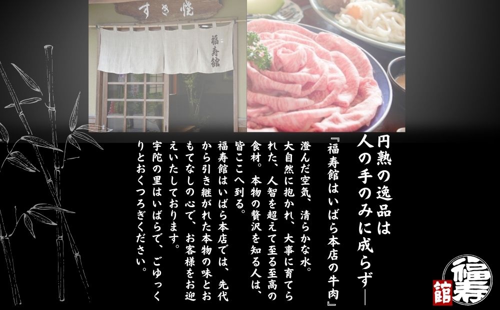 黿¯åçããç ç¹äžããçŒãè ããã»ãã©çµã¿åãã 800g èªå®¶è£œããããä»ã ïŒ ããçŒã ãµãããšçŽçš 黿¯åç ããè ãã©è çè ãäžå
ãæ³æ® æ£æ ã®ãã åç é£ã¹ç© å¥è¯ç å®éåž çŠå¯¿é€š