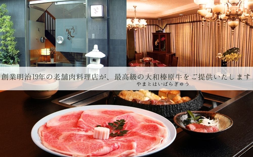 ãé£äºã»ãè²·ç©åžã3,000ååïŒ å€§åæŠåç åååž å²åŒåž ã©ã³ã ãã£ã㌠飲é£åº ããçŒã ããã¶ããã¶ ã¹ããŒã çŒè ããæºæ¬åº å¥è¯ç å®éåž ãµãããšçŽçš