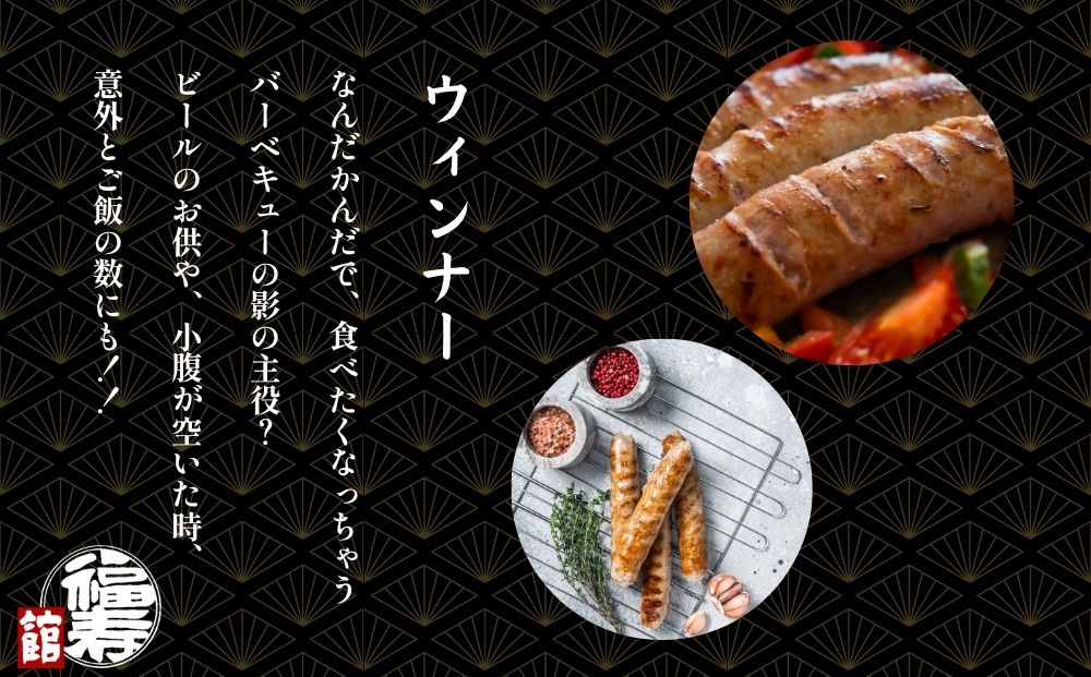 カルビBBQセット 400g 自家製焼肉のたれ付 ／ふるさと納税  BBQ バーベキュー 食材 セット 黒毛和牛 カルビ 牛肉 お中元 お歳暮 正月 ギフト 和牛 食べ物 奈良県 宇陀市 福寿館