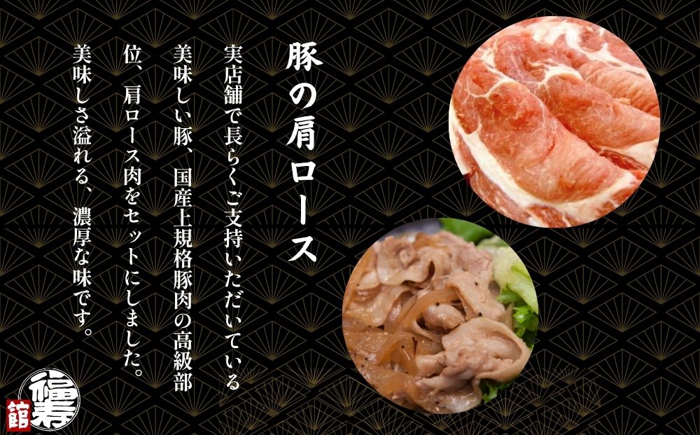 カルビBBQセット 1kg 自家製焼肉のたれ付 ／ふるさと納税  BBQ バーベキュー 食材 セット 黒毛和牛 カルビ 牛肉 お中元 お歳暮 正月 ギフト 和牛 食べ物 奈良県 宇陀市 福寿館