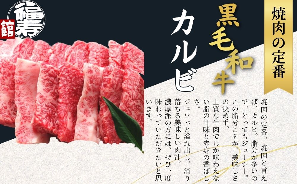 黿¯åçããç ã«ã«ãçŒè 800g èªå®¶è£œçŒèã®ããä» ïŒ ãµãããšçŽçš ã«ã«ã çŒè BBQ ããŒããã¥ãŒ 飿 ã»ãã 黿¯åç çè ãäžå
ãæ³æ® æ£æ ã®ãã åç é£ã¹ç© å¥è¯ç å®éåž çŠå¯¿é€š