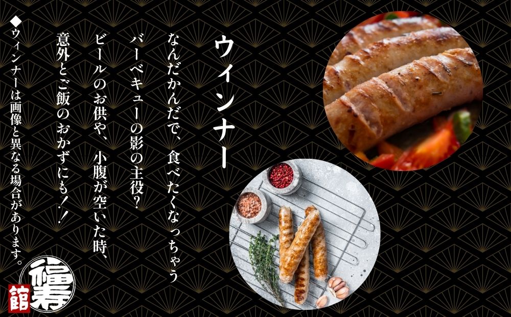 モクモクBBQセット 400g 自家製焼肉のたれ付 ／ ふるさと納税 BBQ バーベキュー 食材 セット 黒毛和牛 カルビ 牛肉 肉 お中元 お歳暮 正月 ギフト 和牛 食べ物 奈良県 宇陀市 福寿館
