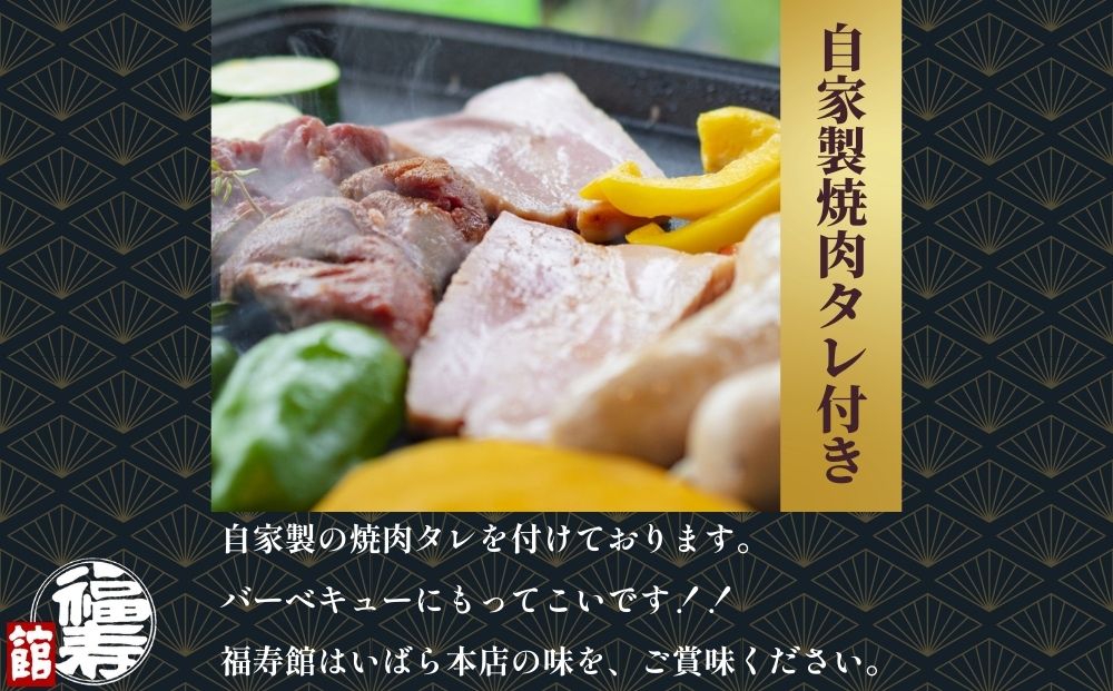 黒毛和牛めす牛 上焼肉 800g 自家製焼肉のたれ付 ／ ふるさと納税 焼肉 ギフト セット 食材 黒毛和牛 モモ バラ 牛肉 肉 お中元 お歳暮 正月 和牛 食べ物 奈良県 宇陀市 福寿館
