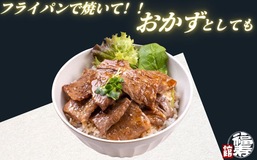 黒毛和牛めす牛 特上焼肉 800g 自家製焼肉のたれ付 ／ ふるさと納税 焼肉 ギフト セット 食材 黒毛和牛 モモ ミスジ イチボ 希少 牛肉 肉 お中元 お歳暮 正月 和牛 食べ物 奈良県 宇陀市 福寿館