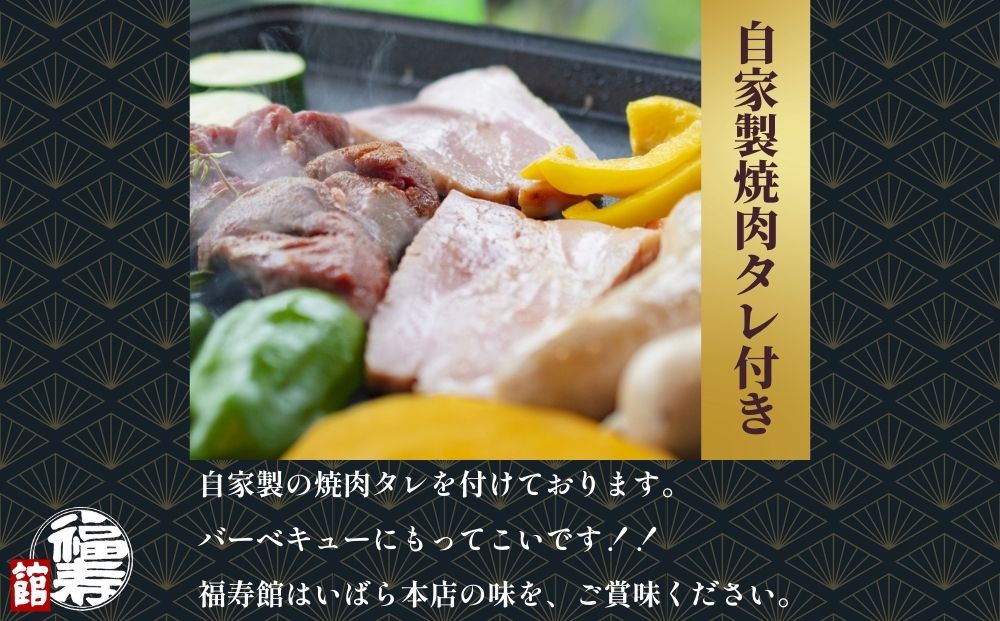 黒毛和牛めす牛 特上焼肉 800g 自家製焼肉のたれ付 ／ ふるさと納税 焼肉 ギフト セット 食材 黒毛和牛 モモ ミスジ イチボ 希少 牛肉 肉 お中元 お歳暮 正月 和牛 食べ物 奈良県 宇陀市 福寿館