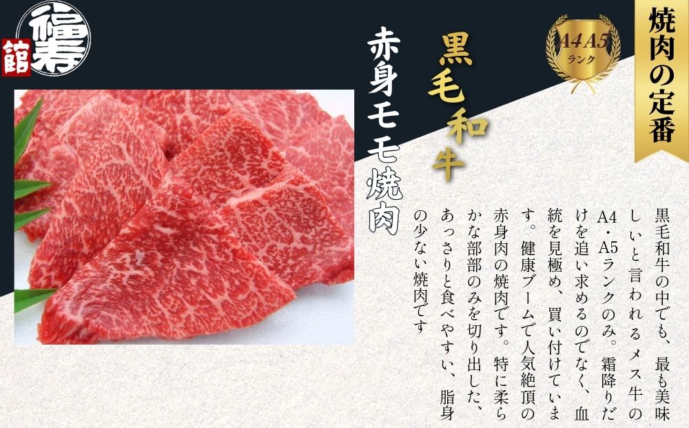 黿¯åçããç 赀身ã¢ã¢çŒè 800g èªå®¶è£œçŒèã®ããä» ïŒ ãµãããšçŽçš çŒè 赀身è å·å ã®ãã 飿 黿¯åç ç åžå° çè è ãäžå
ãæ³æ® æ£æ åç é£ã¹ç© å¥è¯ç å®éåž çŠå¯¿é€š