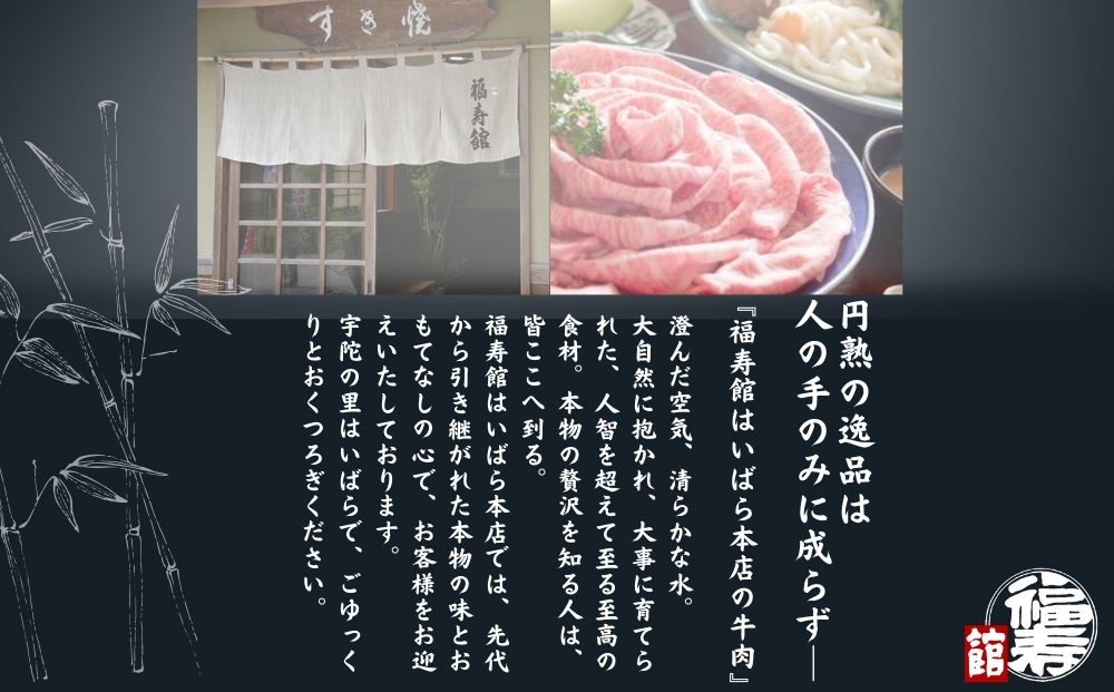 黿¯åçããç 赀身ã¢ã¢çŒè 800g èªå®¶è£œçŒèã®ããä» ïŒ ãµãããšçŽçš çŒè 赀身è å·å ã®ãã 飿 黿¯åç ç åžå° çè è ãäžå
ãæ³æ® æ£æ åç é£ã¹ç© å¥è¯ç å®éåž çŠå¯¿é€š